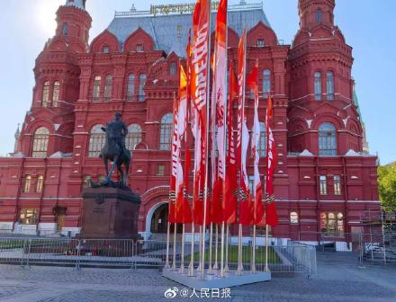 带你看!红场阅兵前夕的莫斯科街头 带你看!红场阅兵前夕的莫斯科街头