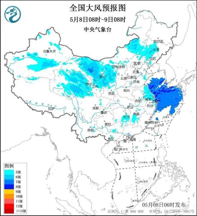注意！中央气象台连发3预警