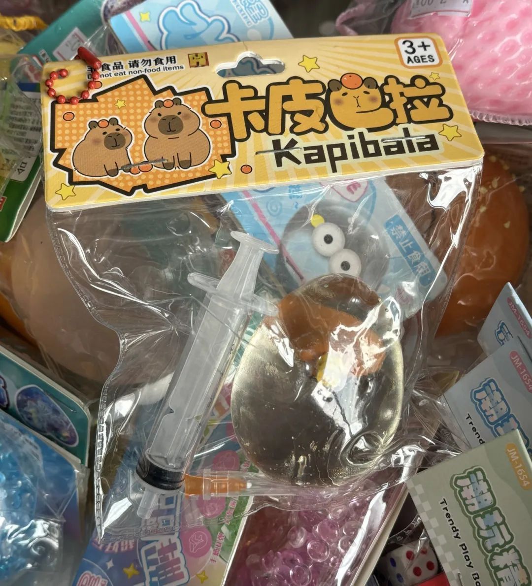 危险！可轻易刺穿皮肉！不少小学生购买！家长赶紧自查