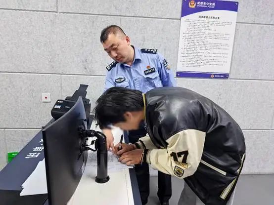 你举报，我行动！4人已被成都交警拘留！