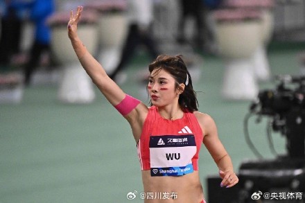 川妹子吴艳妮,创中国选手历史新高! 川妹子吴艳妮,创中国选手历史新高!