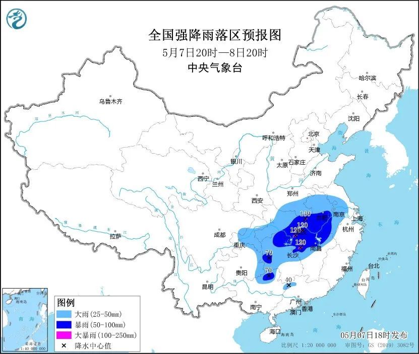 局部暴雨！9级阵风！@南京人，今天下班早点回家！