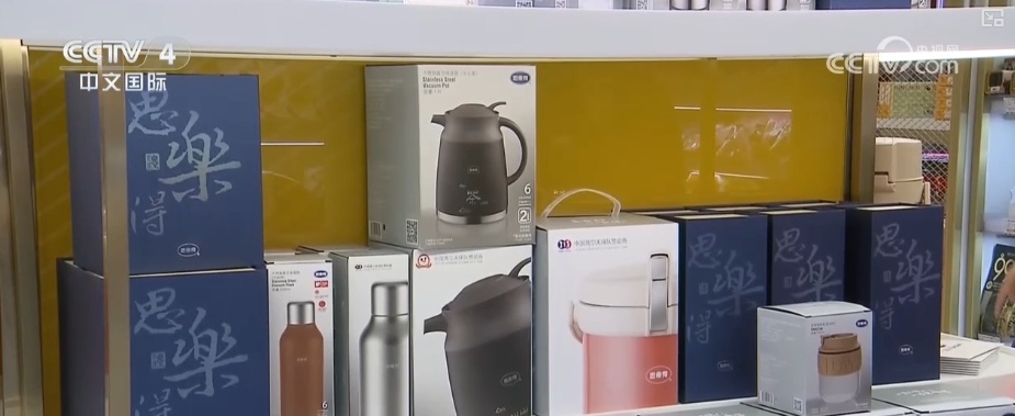 火爆，受青睐！产业联动畅通“外转内” 外贸优品加速“海归”上新