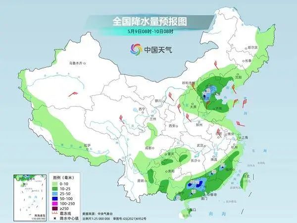 广西发布暴雨蓝色预警！有雷暴大风+冰雹！