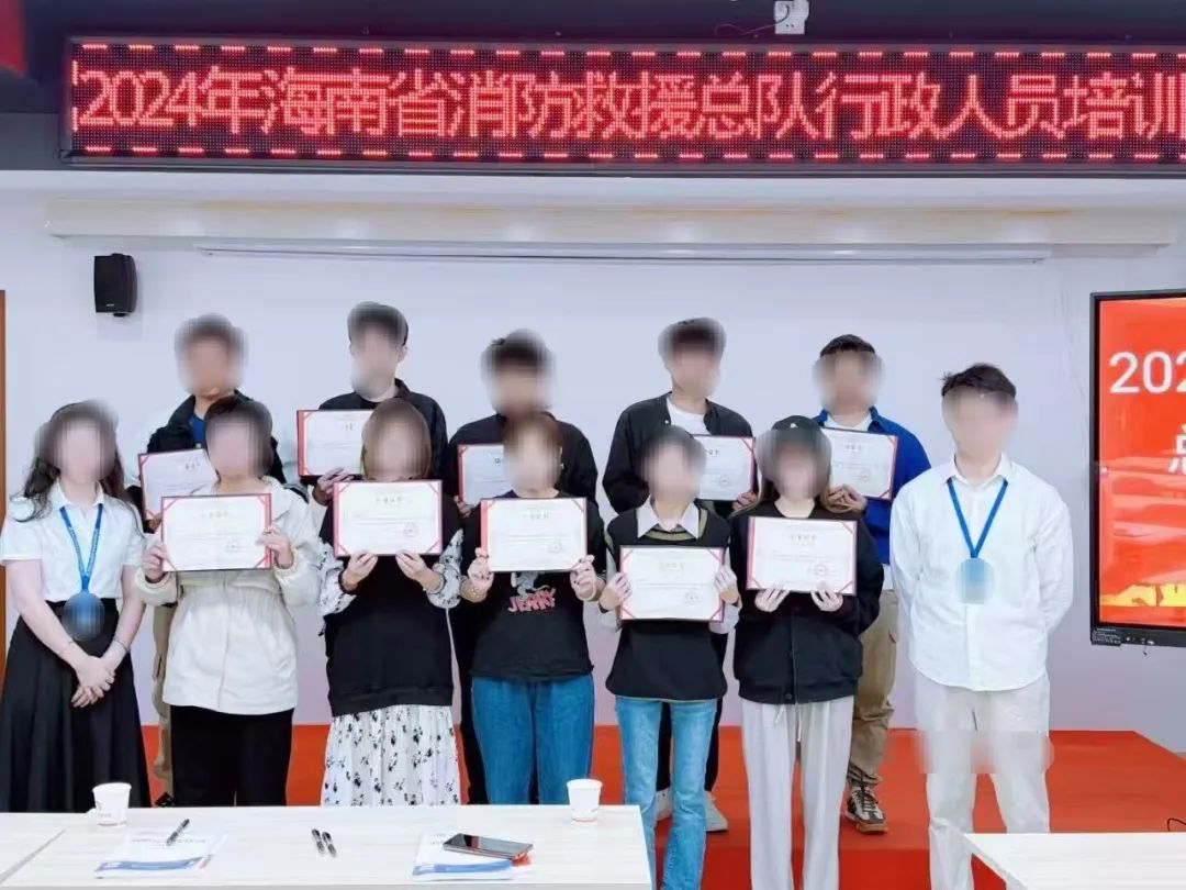 签合同包入职消防？新骗局！已多人被骗→