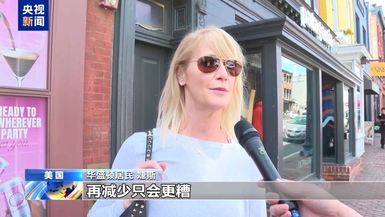 “真的很蠢” 民众批评“电影关税”将损害美电影产业根基