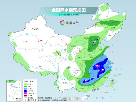 注意！南方本次强降雨进入最强时段