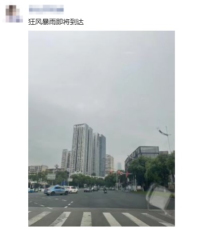 暴雨+冰雹！@长沙人，出行注意安全