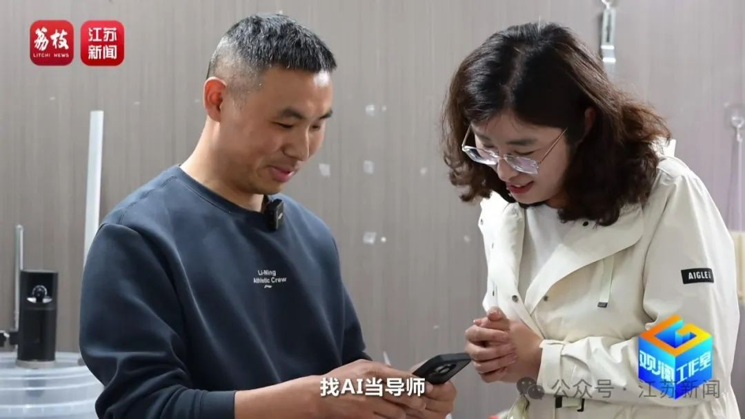 2片叶子竟价值过万!90后花农专门研究植物界潮玩 2片叶子竟价值过万!90后花农专门研究植物界潮玩