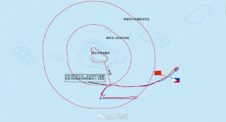 南部战区回应菲35号护卫艇企图侵闯中国黄岩岛领海
