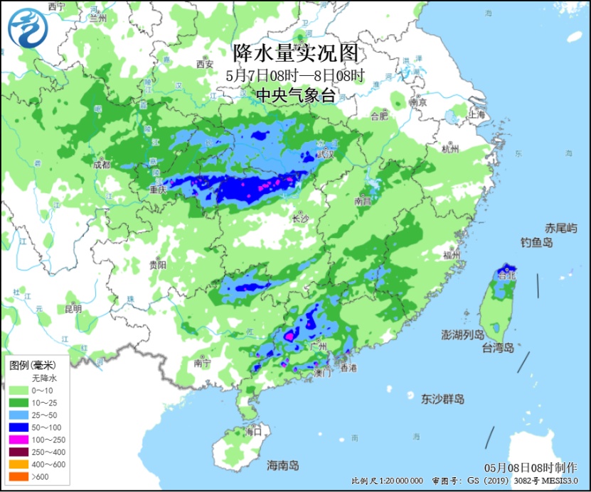 升级发布暴雨及强对流天气黄色预警！南方进入本轮降雨最强时段