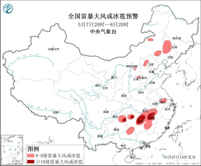 多地10级以上雷暴大风预警，上海发布大风黄色预警！此轮降雨最强时段即将来袭