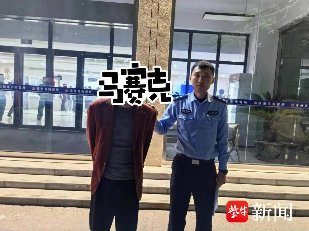 “110吗，我想再进去蹲两天”……男子恶意报警被拘留7日