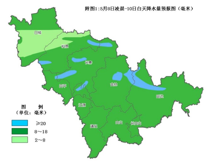 大雨！冰雹！雷暴大风！吉林省这些地方注意