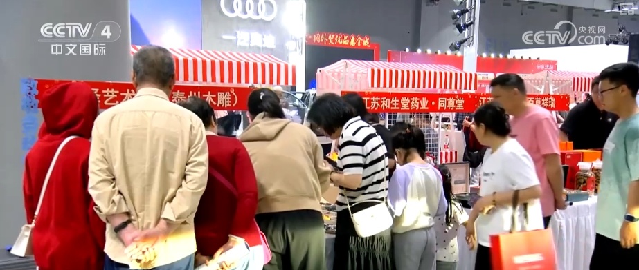 火爆，受青睐！产业联动畅通“外转内” 外贸优品加速“海归”上新