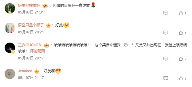 41岁陈妍希被搀扶着走红毯，身穿黑色鎏金花朵裙亮相国际时装周红毯
