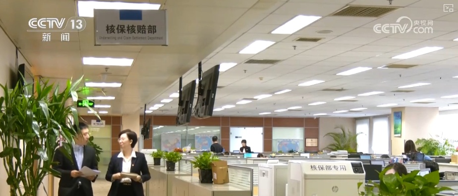 “问”“答”中读懂金融政策“组合拳”！诸多热点关系你我 | 梳理↓