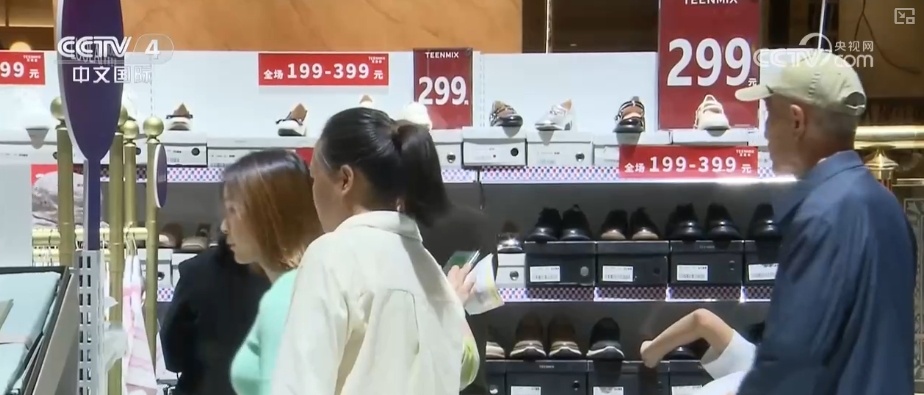 火爆，受青睐！产业联动畅通“外转内” 外贸优品加速“海归”上新