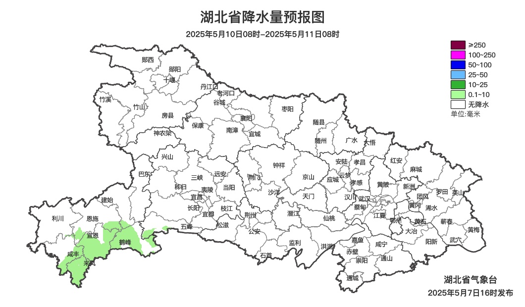 暴雨、大暴雨！停运，关闭……湖北连发92条预警！