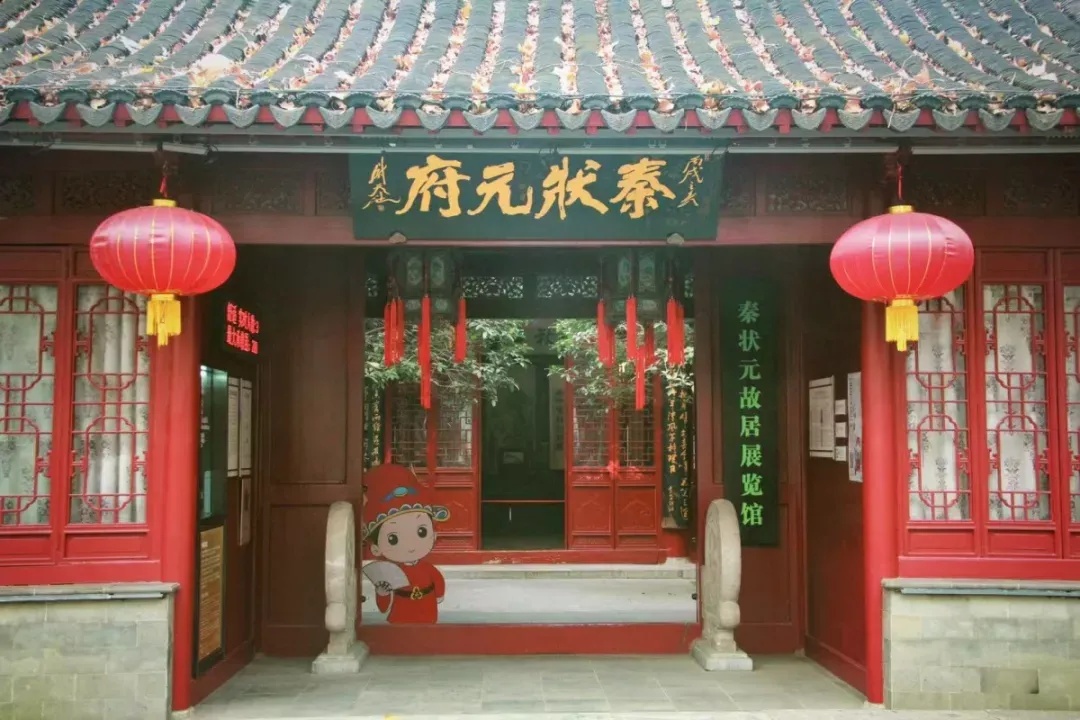 5月，南京这些景区迎免费开放日