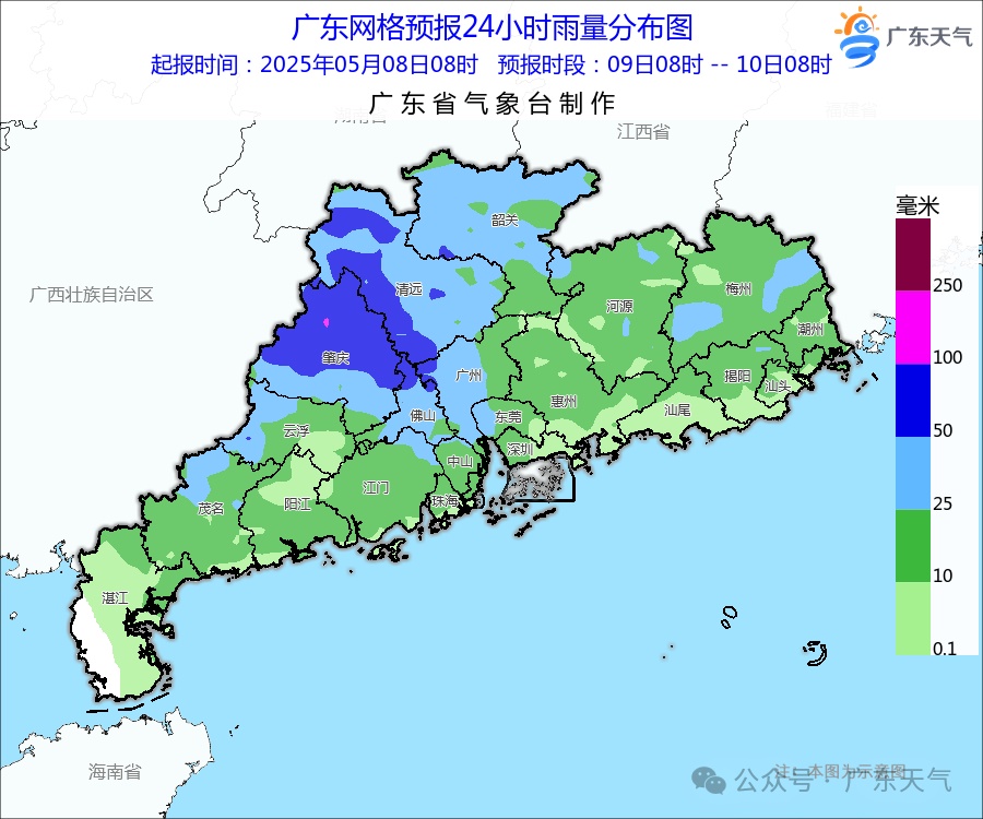 南方将迎来狂风暴雨还可能有龙卷？对广东的影响是......