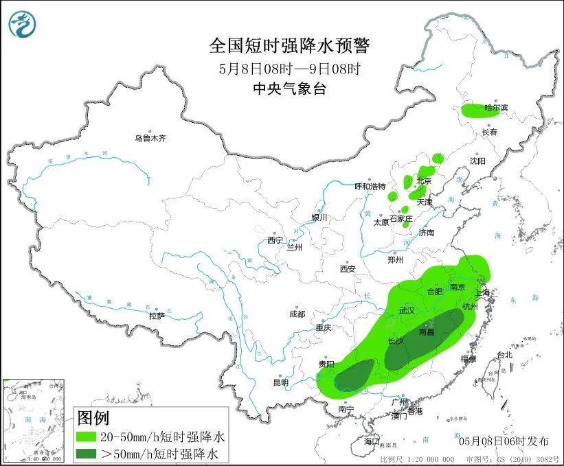 安徽局部大暴雨，最大风力11级以上，或有冰雹！就在今天