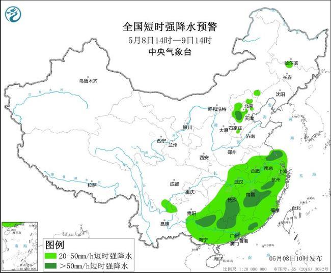 强对流黄色预警：湖南江西等6省区部分地区有10级以上雷暴大风