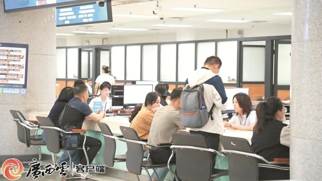 多项重大利好！广西住房公积金新政落地