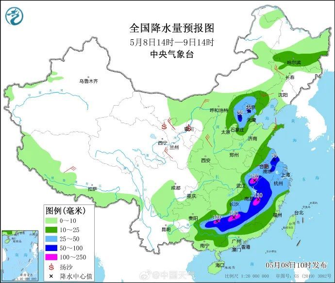 雨+雨夹雪！河北发布暴雨预警，未来三天……