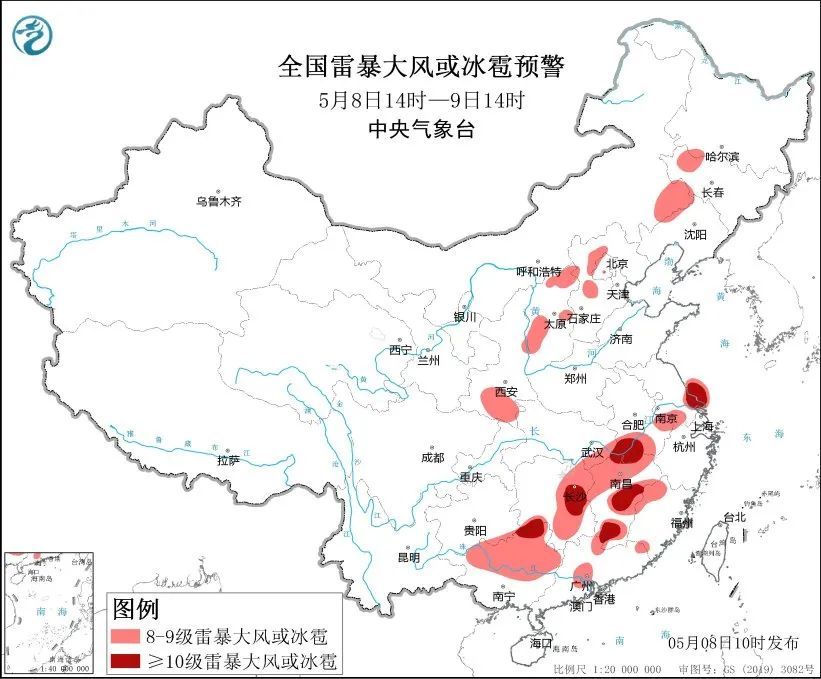 10级以上雷暴大风！三预警持续发布！本轮降雨进入最强时段！这些地方注意防范→