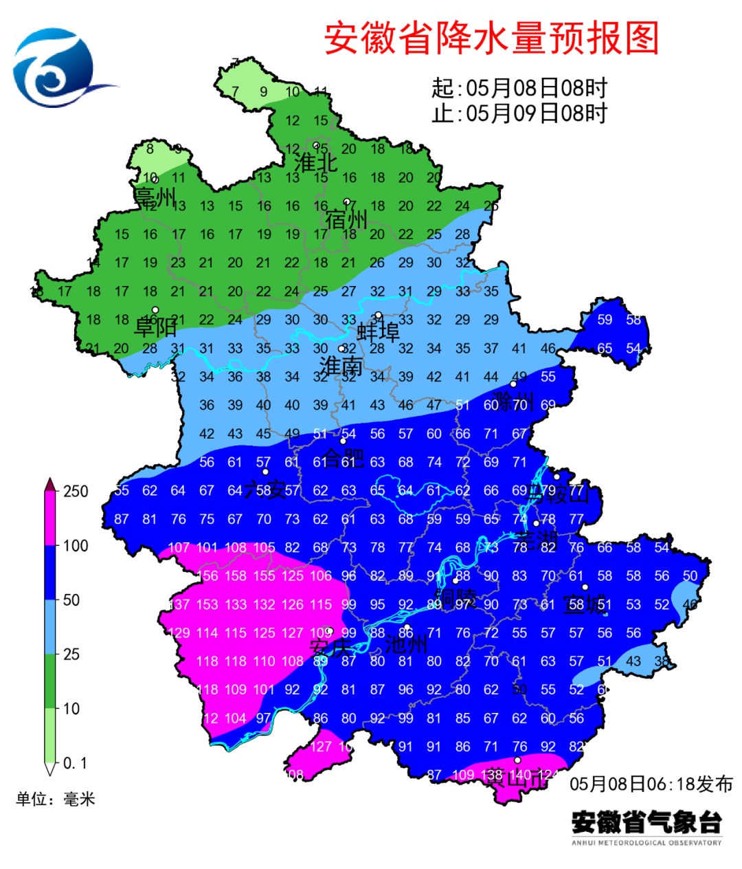 局部大暴雨！阵风10级以上！安徽多市发布预警！