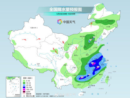 8日傍晚至9日前半夜北京有中到大雨 局部暴雨