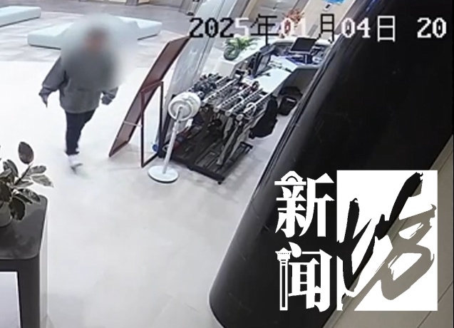 上海一男程序员被刑拘！差点把公司搬空