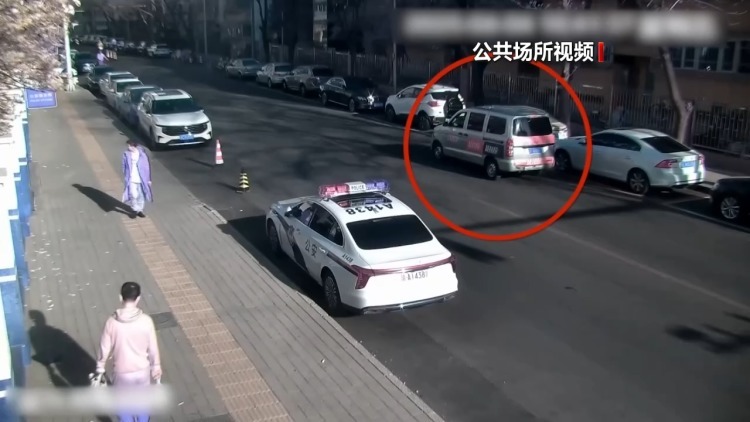 法治在线丨约货拉拉运现金？警方紧急拦截！电诈又出新套路