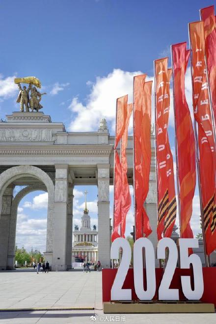 带你看!红场阅兵前夕的莫斯科街头 带你看!红场阅兵前夕的莫斯科街头