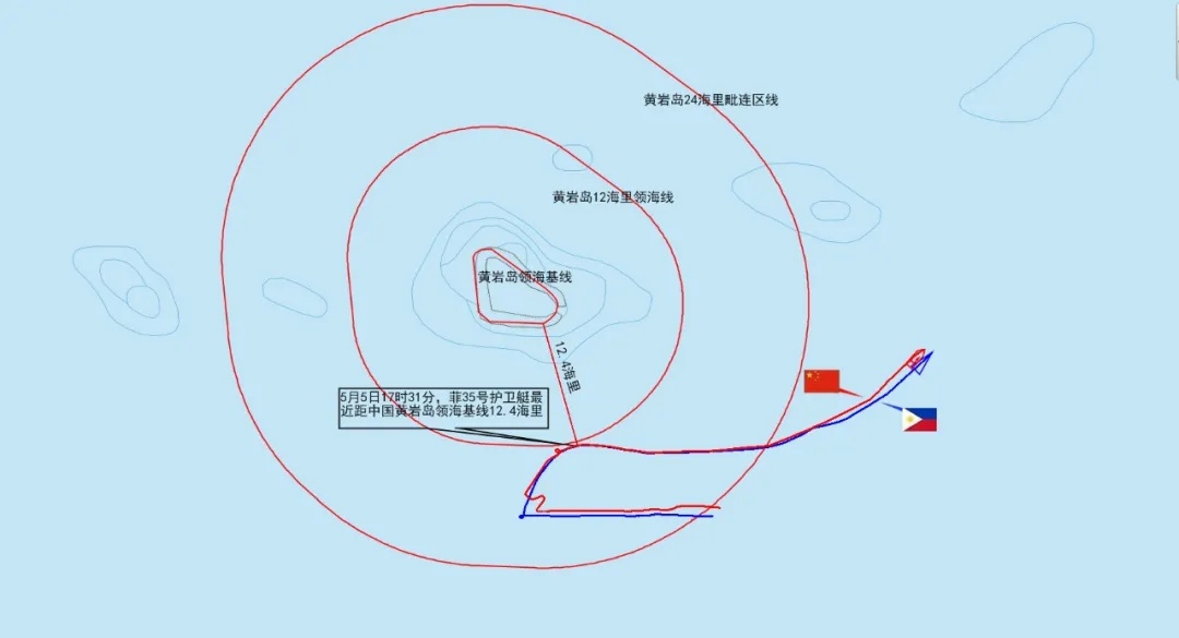 南部战区新闻发言人发表谈话