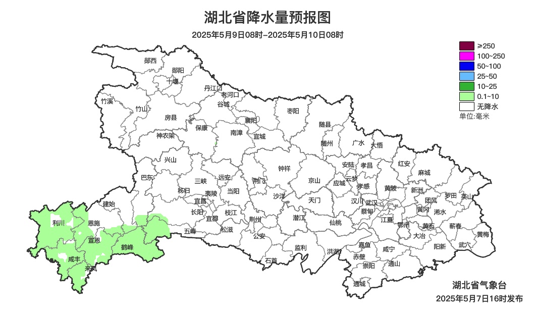 暴雨、大暴雨！停运，关闭……湖北连发92条预警！