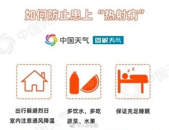 生死10分钟！贵港街头，多人接力救助外卖小哥！