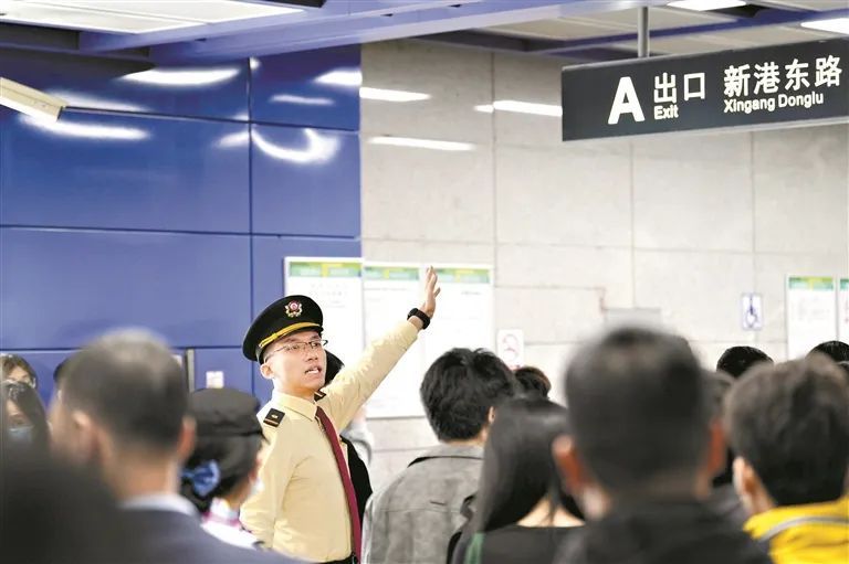 广州地铁安检新规，明起施行！