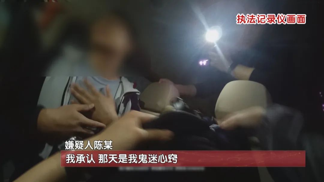 代购竟成“零元购” ?男子在机场盗窃上万元化妆品 代购竟成“零元购” ?男子在机场盗窃上万元化妆品