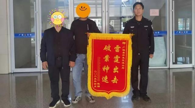 4人凌晨狂搬4000斤钢管！警方出手