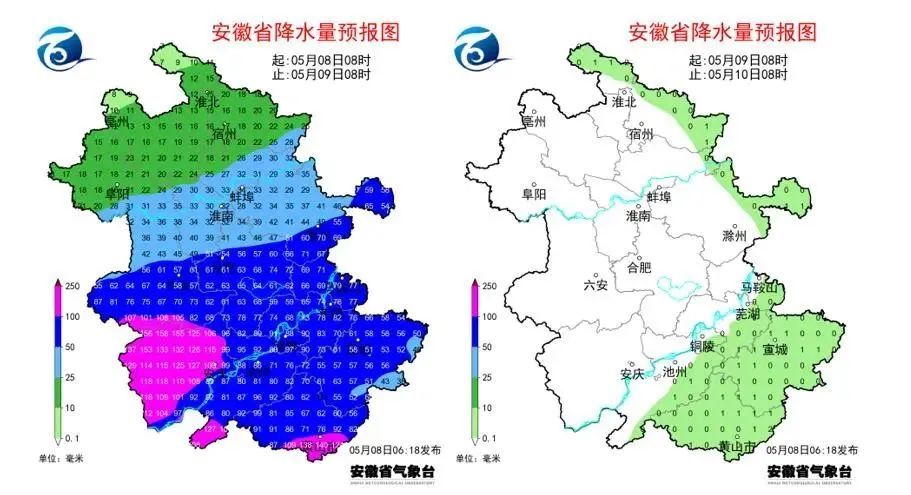 安徽局部大暴雨，最大风力11级以上，或有冰雹！就在今天