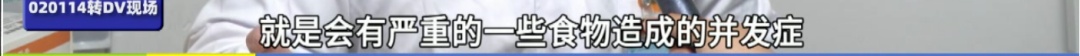 雨后街头大量出现！提醒：不能碰不能吃