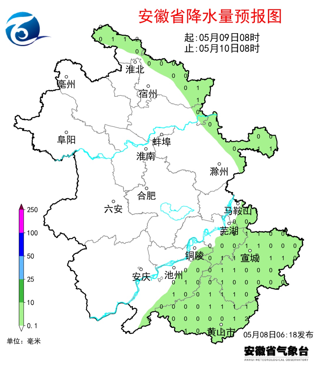 局部大暴雨！阵风10级以上！安徽多市发布预警！