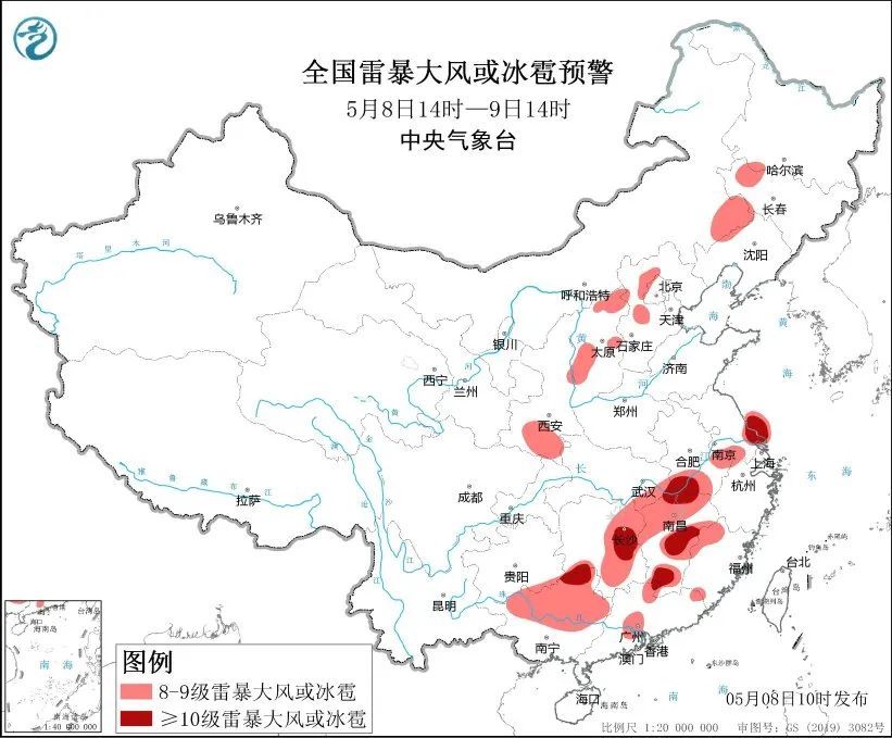 大雨、短时强降水、雷暴大风、冰雹！吉林省这些地方注意→