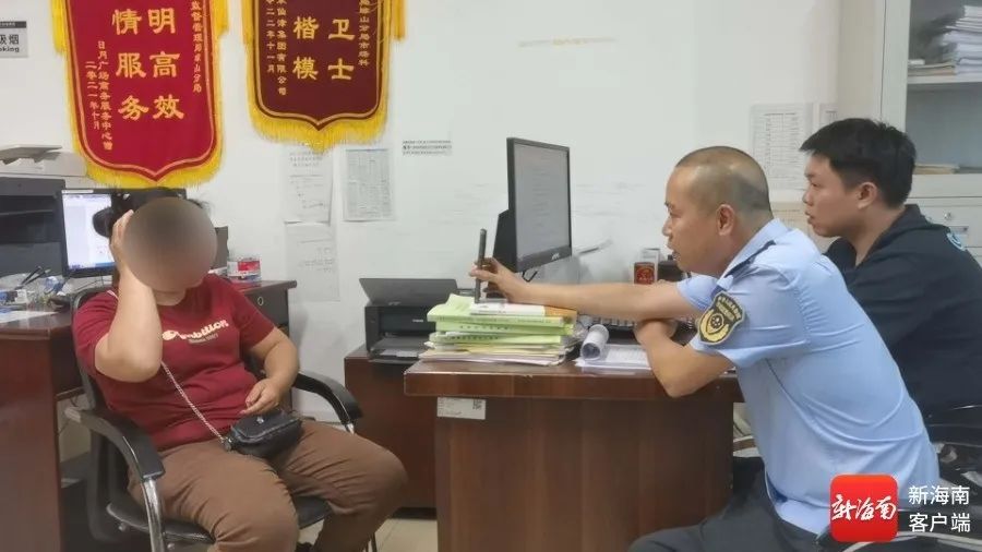 用保鲜膜“包装”莲雾烂果！海口一摊主以次充好被查