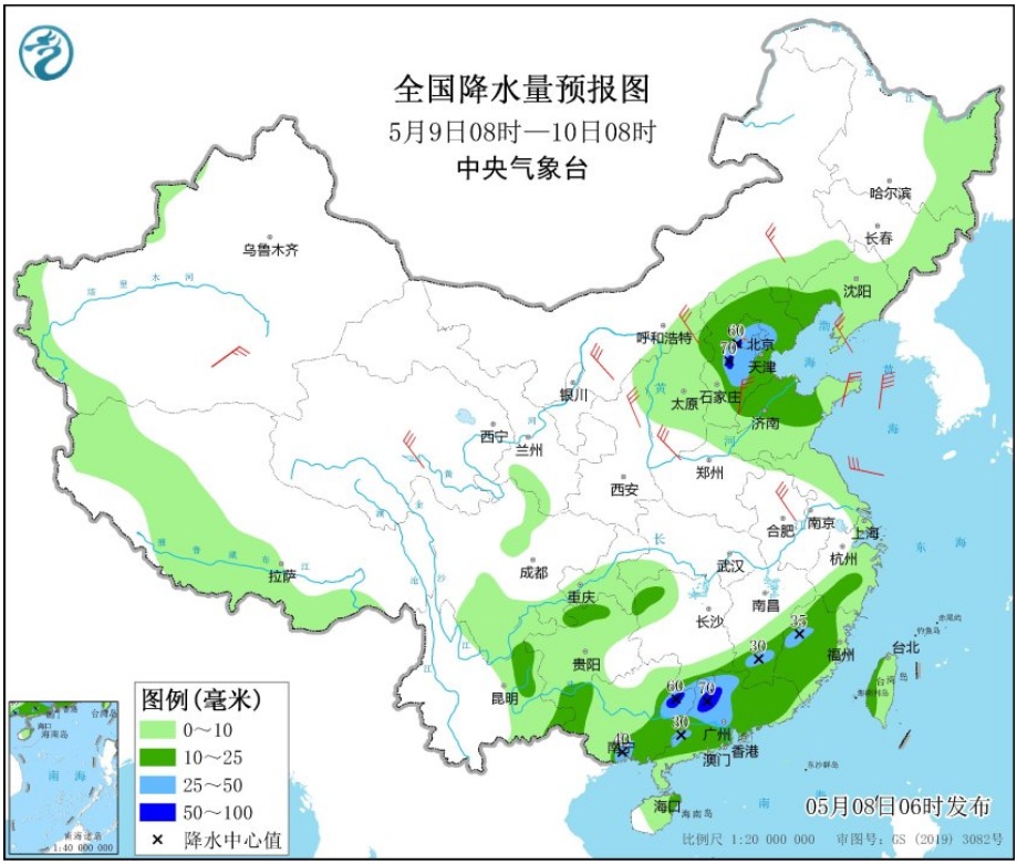 大雨！冰雹！雷暴大风！吉林省这些地方注意