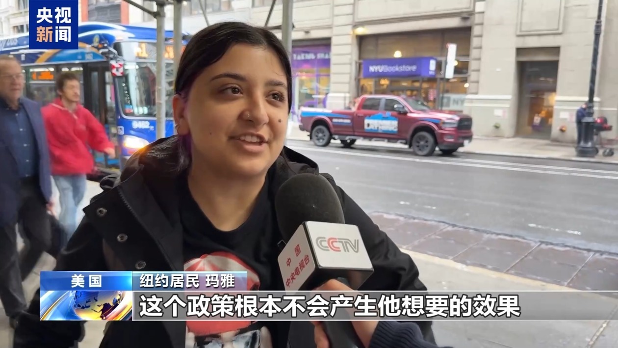 “真的很蠢” 民众批评“电影关税”将损害美电影产业根基