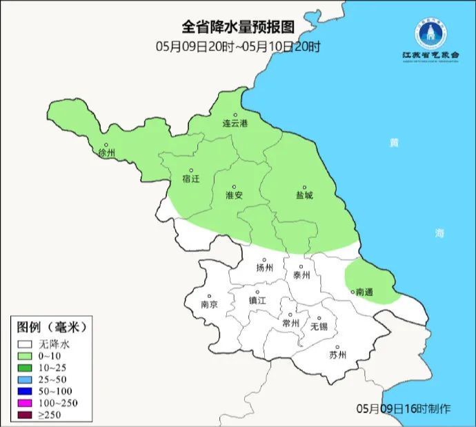 小冰雹！8到10级雷暴大风！江苏一地发布预警