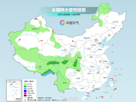 今日北方多地气温降至本周低点